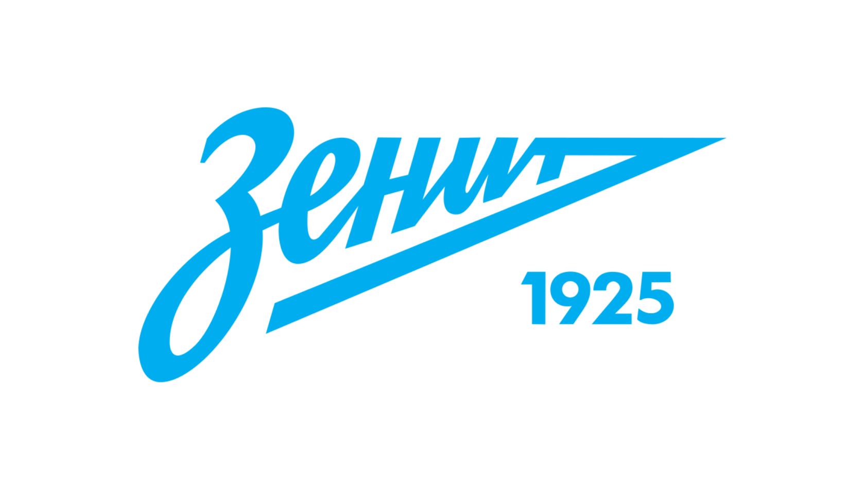 Зенит надпись